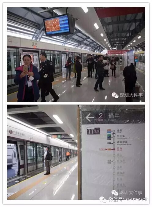 速來(lái)圍觀(guān)！優(yōu)色專(zhuān)顯高清液晶顯示設備亮相深圳最美地鐵！