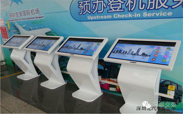 厲害了我的哥！優(yōu)色智能觸控一體機服務(wù)鵬城交通樞紐場(chǎng)站