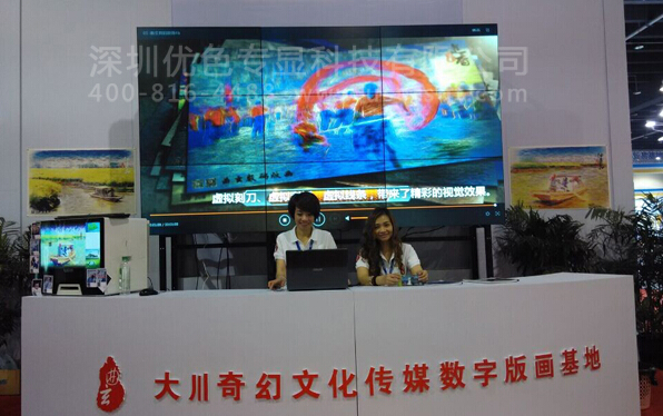 LCD液晶拼接屏制造商：液晶拼接屏的常見(jiàn)問(wèn)題分析和解決方案是什么？